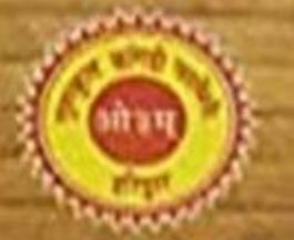 Gurukul Kangri